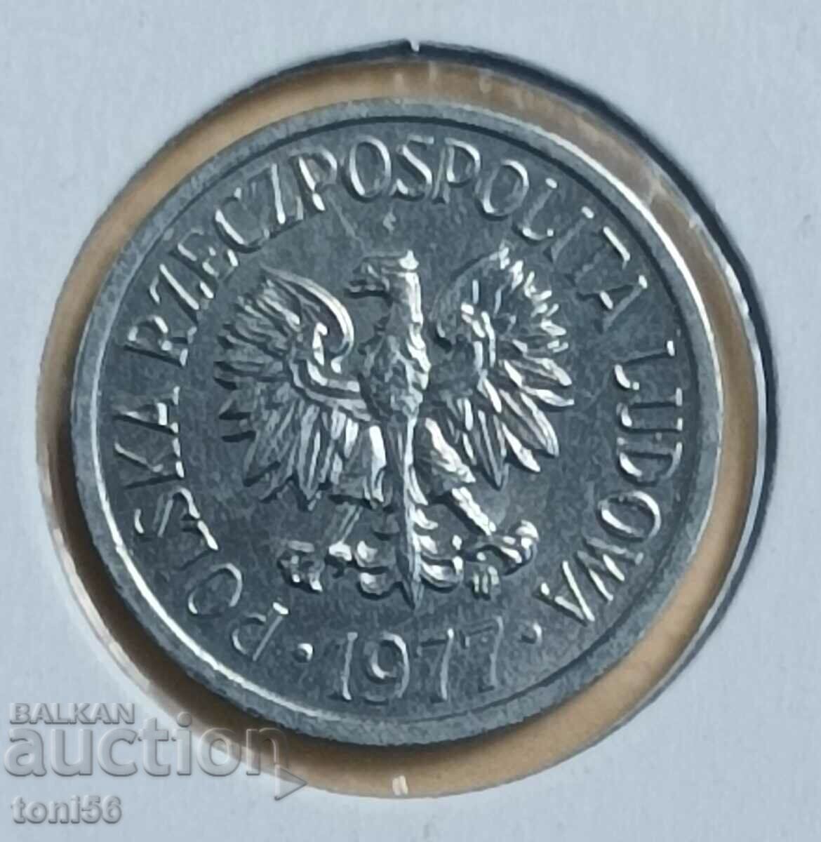Poland 10 groszy 1977 with price 0.40 BGN | € 0.20