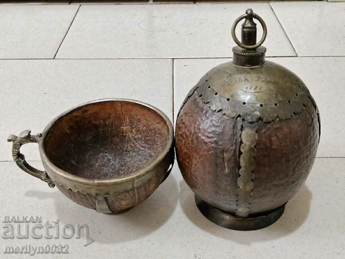 Old cup and pavur for holy water with price 659.00 BGN | € 336.94 Old cup and pavur for holy water with price 659.00 BGN | € 336.94