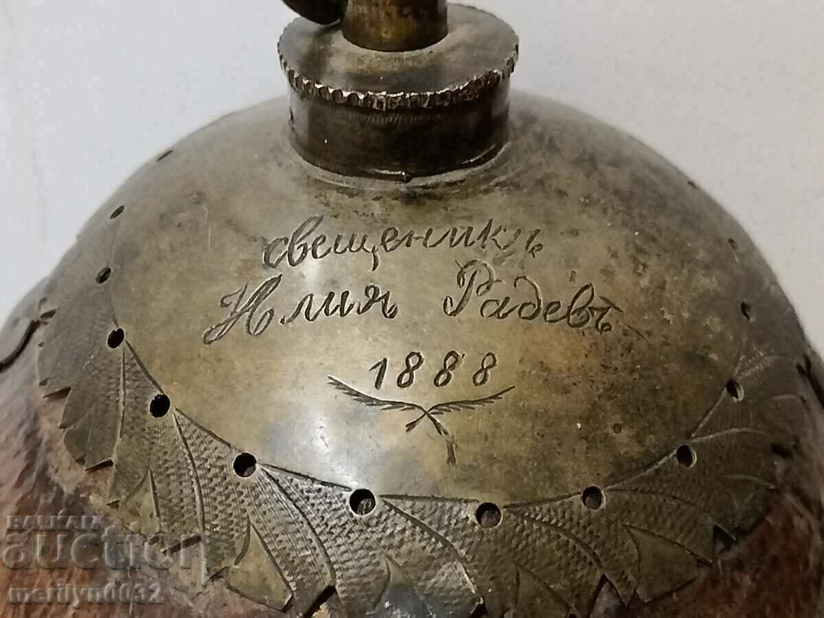 Old cup and pavur for holy water Old cup and pavur for holy water