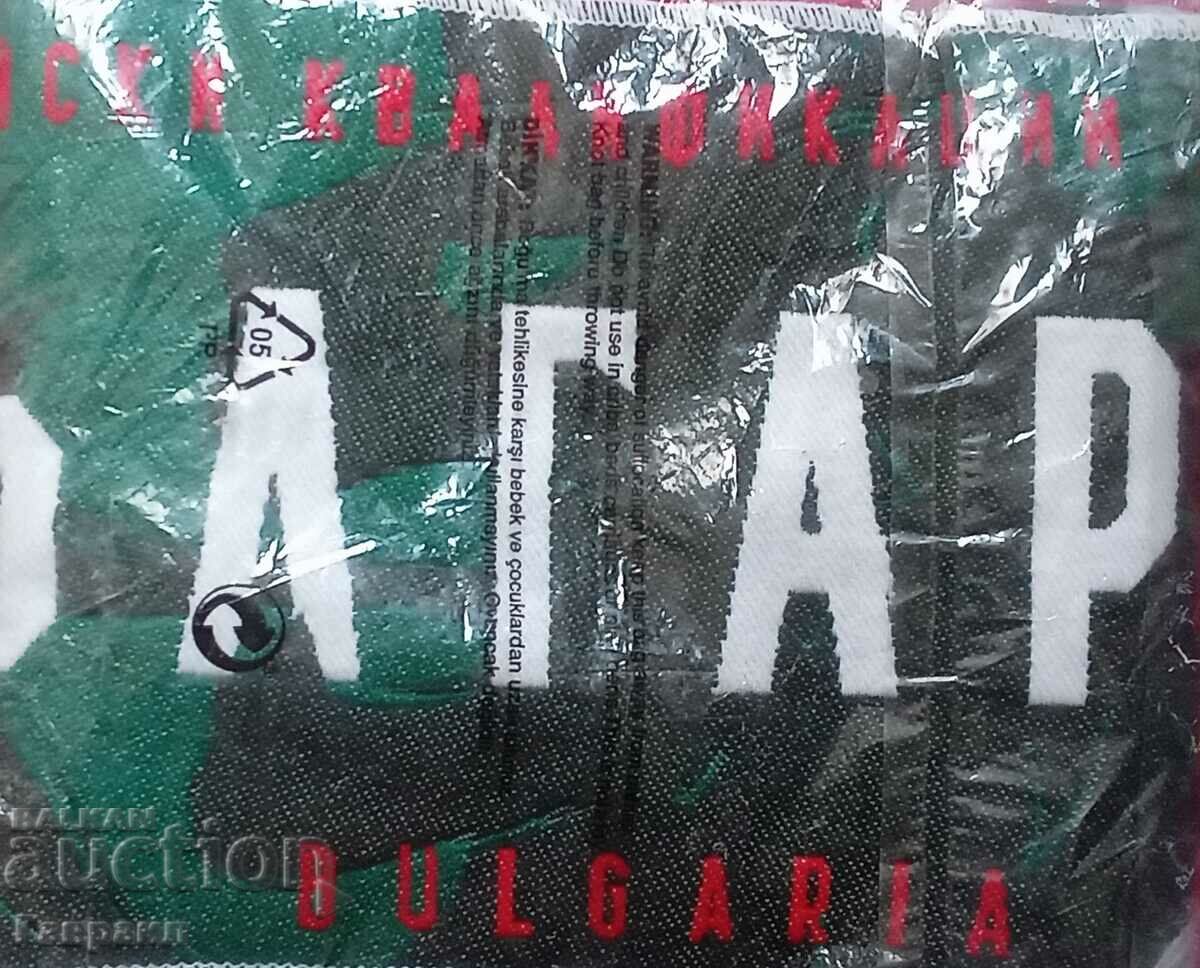 O eșarfă nouă