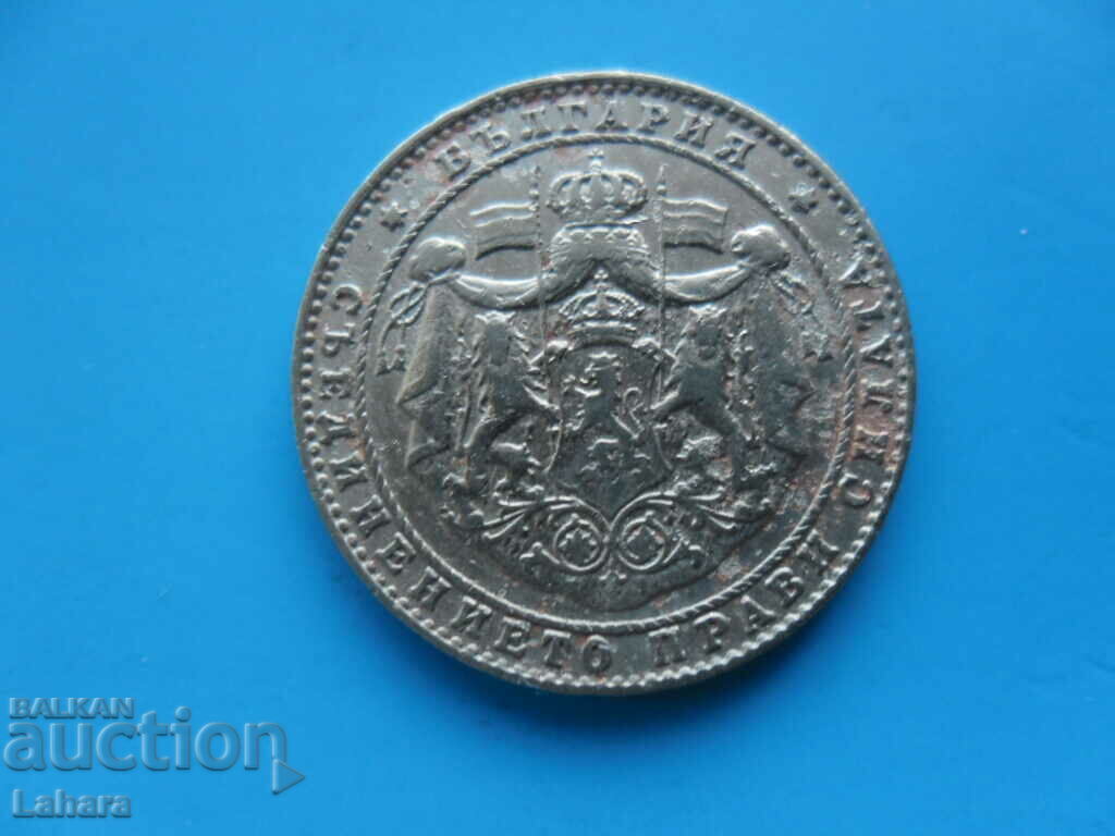 2 BGN 1925 with a dash with price 0.11 BGN | € 0.06 2 BGN 1925 with a dash with price 0.11 BGN | € 0.06