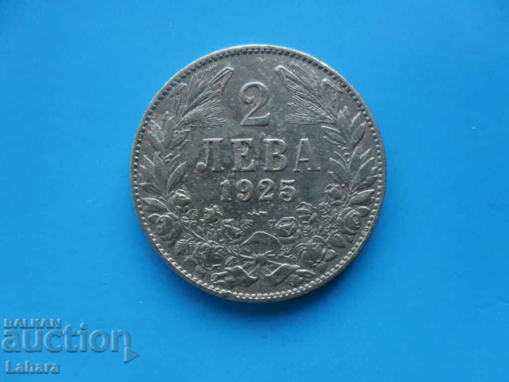 2 BGN 1925 with a dash 2 BGN 1925 with a dash