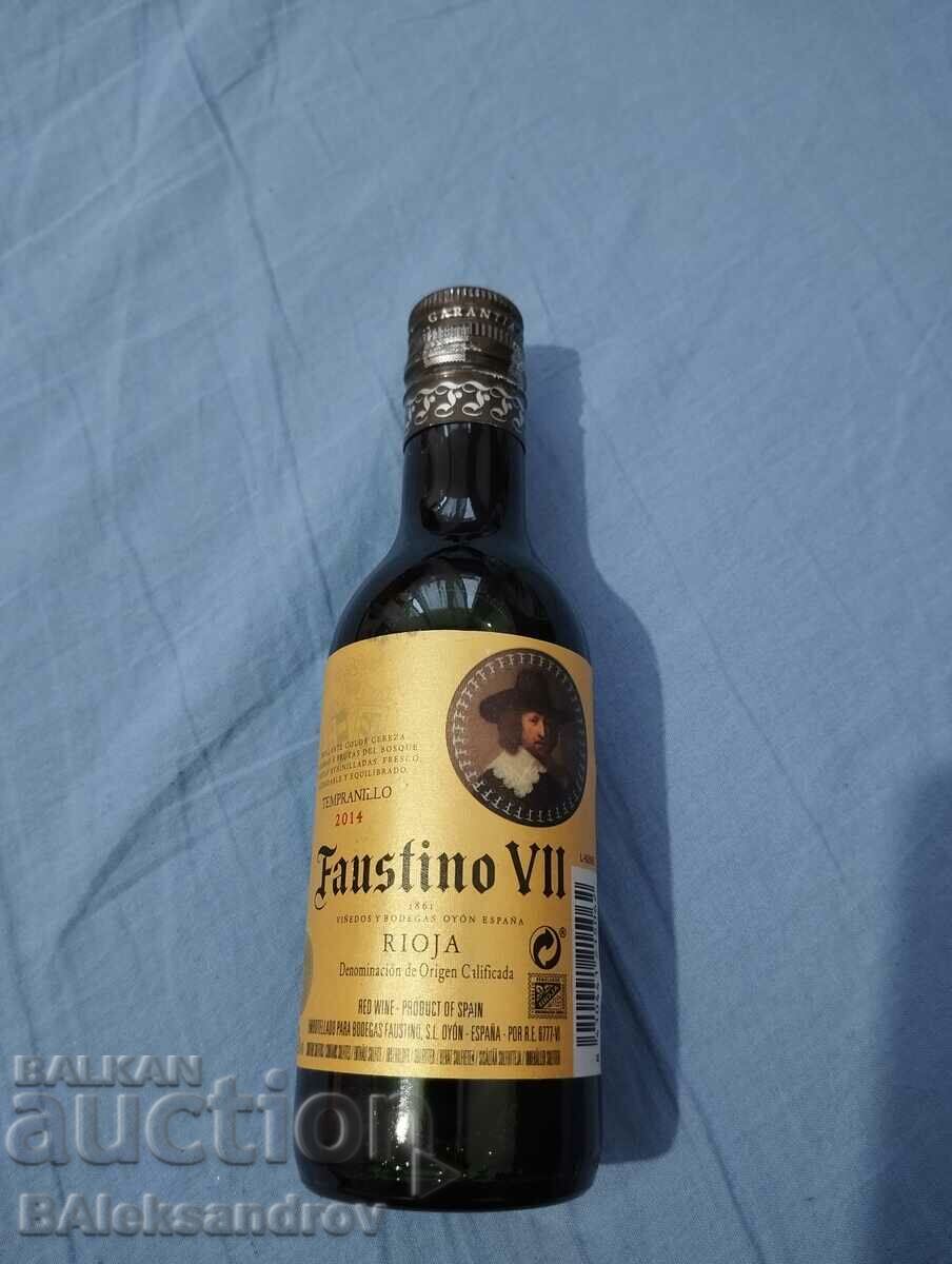 Collection bottle with price 7.00 BGN | € 3.58 Collection bottle with price 7.00 BGN | € 3.58