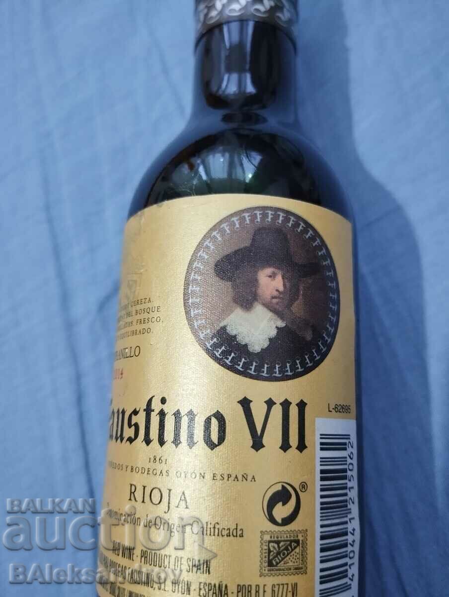 Sticla de colectare