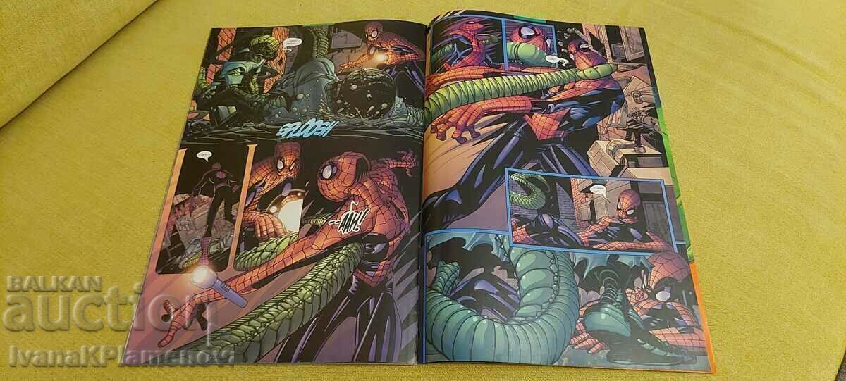 A comic book for collectors - 7 A comic book for collectors - 7