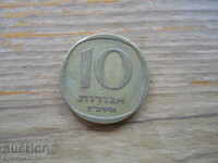 10 Aghor 1954 - Israel