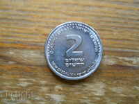 2 shekels 2005 - Israel