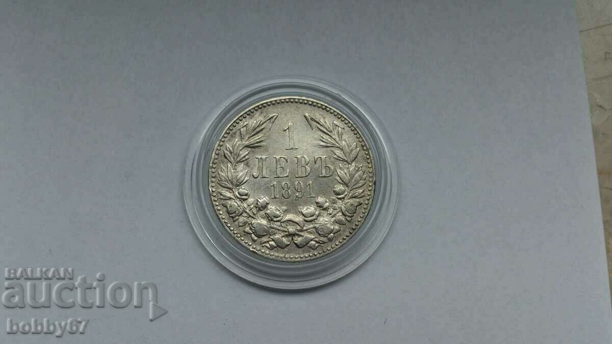 Silver coin of 1 lev 1891