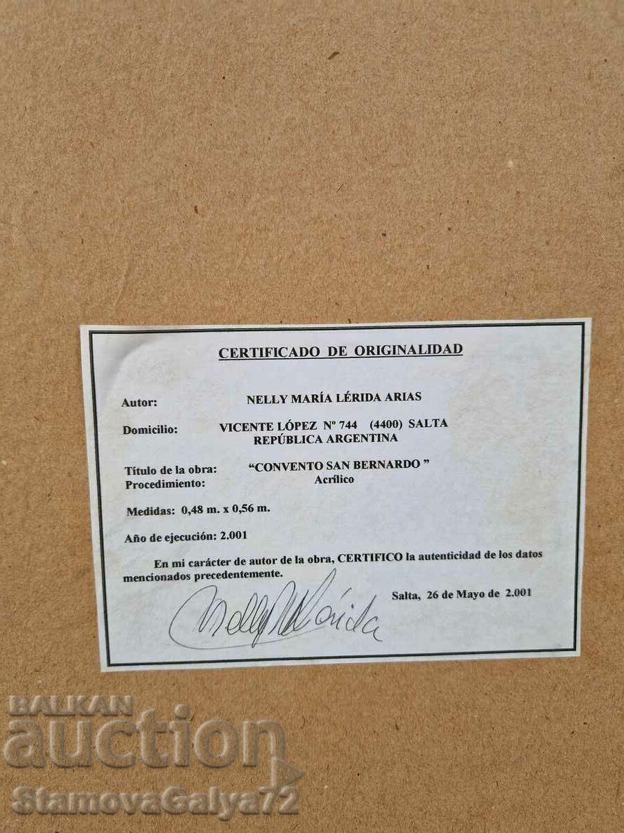 Very good master oil painting - Certificate - 6 Very good master oil painting - Certificate - 6