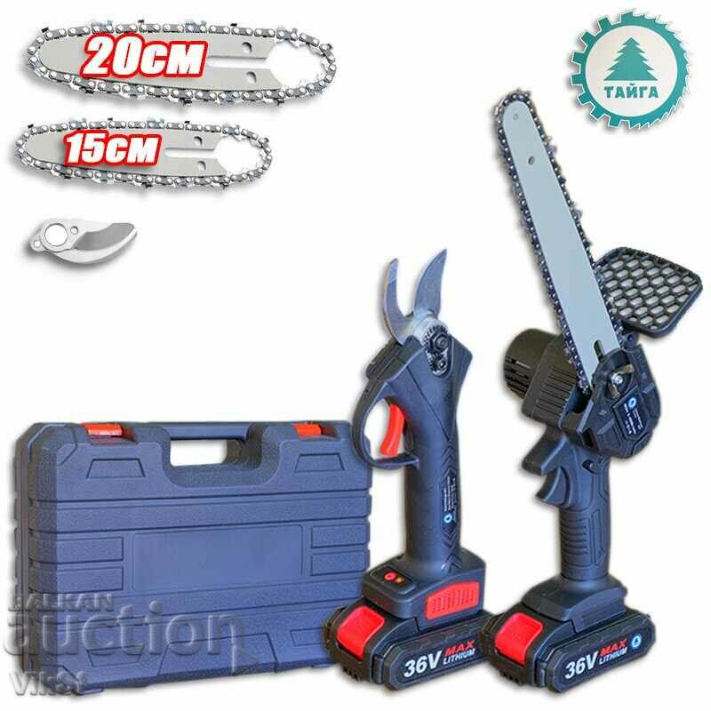 Delivery of A set of battery-operated pruning shears and saw TAIGA