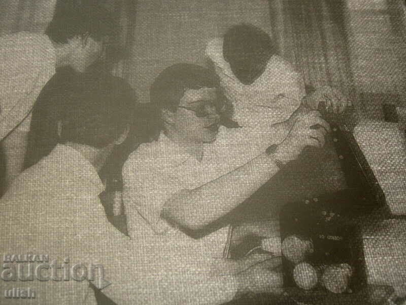 Old film poster negative negative film frame Robko 01 with price 10.00 BGN | € 5.11 Old film poster negative negative film frame Robko 01 with price 10.00 BGN | € 5.11