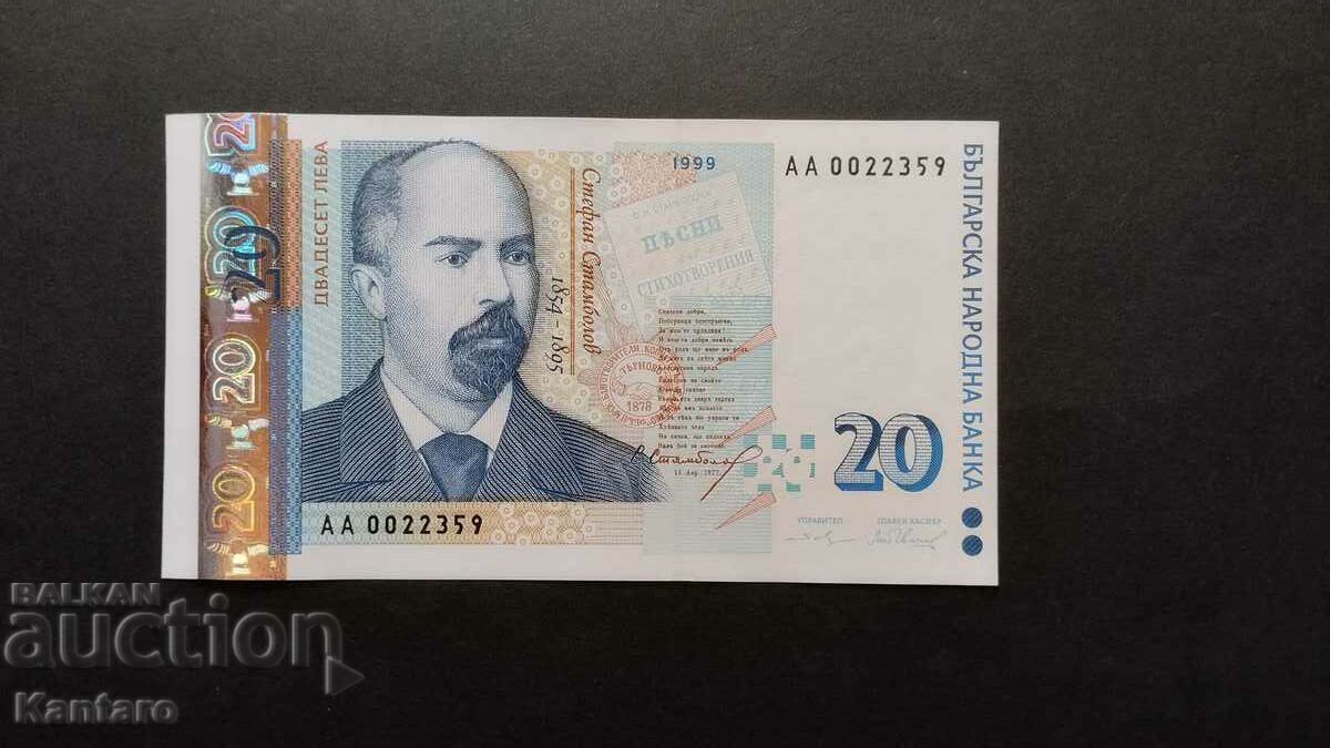 Bancnota - BULGARIA - 20 BGN - 1999 - UNC