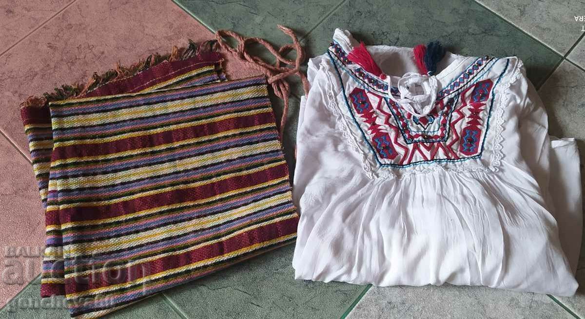 Auction Authentic woven apron and shirt Auction Authentic woven apron and shirt