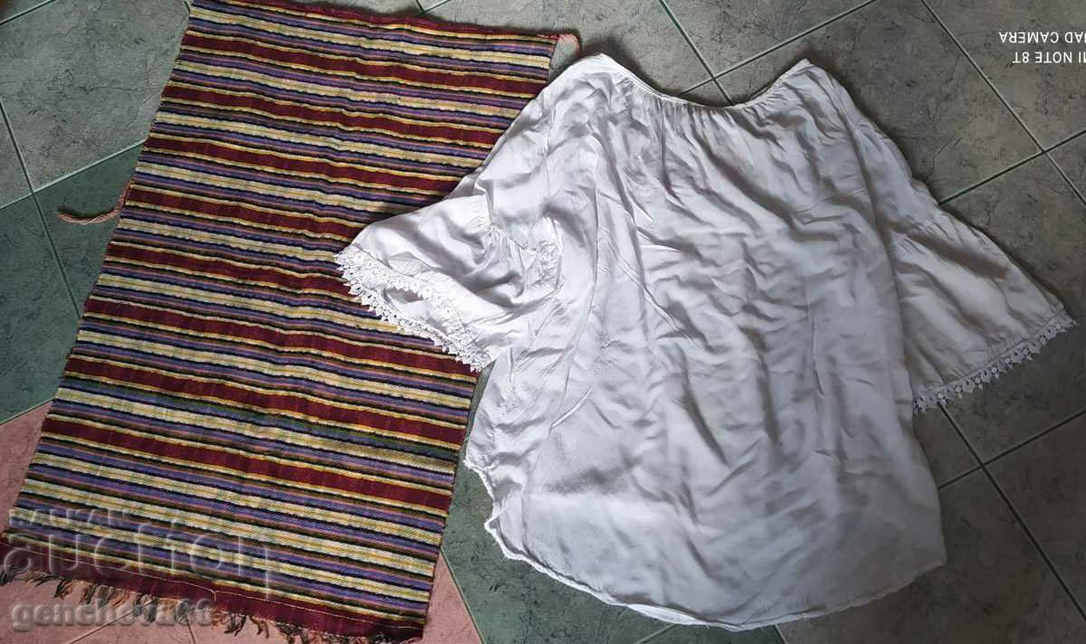 Authentic woven apron and shirt - 6 Authentic woven apron and shirt - 6