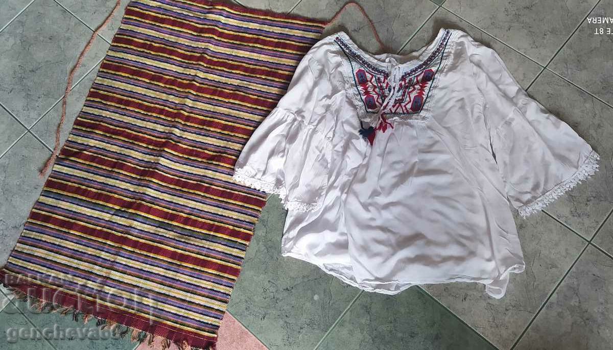 Authentic woven apron and shirt