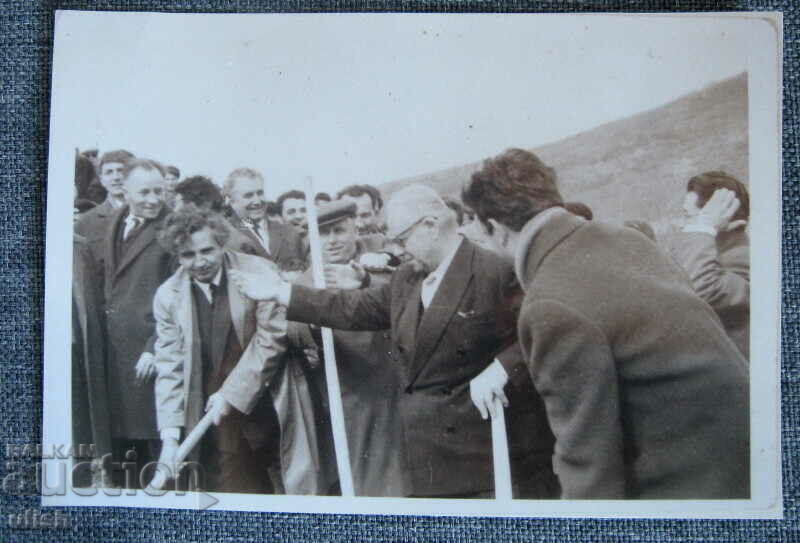 1965 Deschiderea Gorunya a barajului Mihaylovgrad fotografie foto