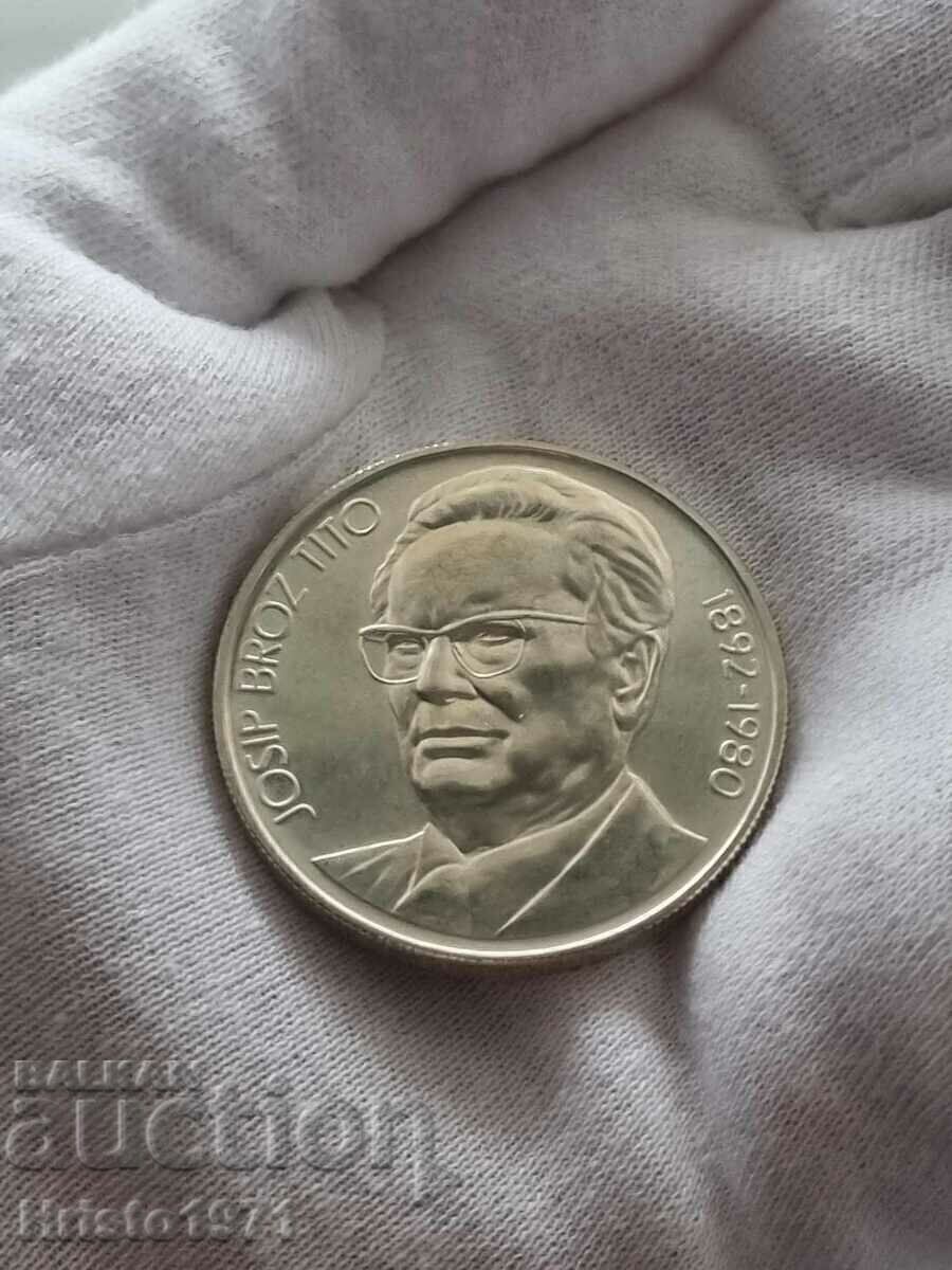 1000 dinars 1980 with price 80.00 BGN | € 40.90 1000 dinars 1980 with price 80.00 BGN | € 40.90