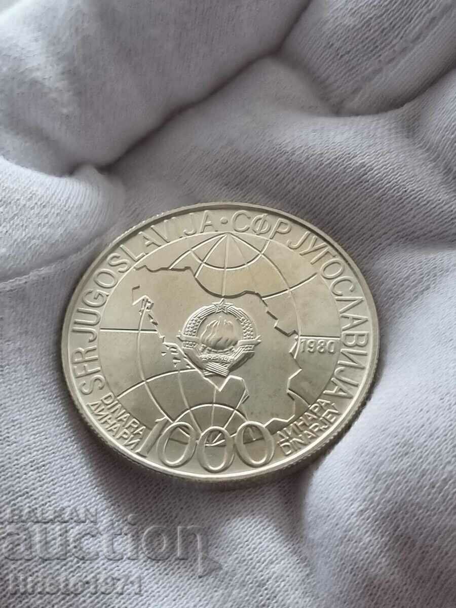 1000 dinars 1980 1000 dinars 1980