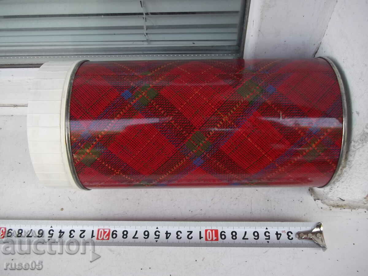 Θερμό φαγητού Soca με τιμή 20.00 BGN | € 10.23