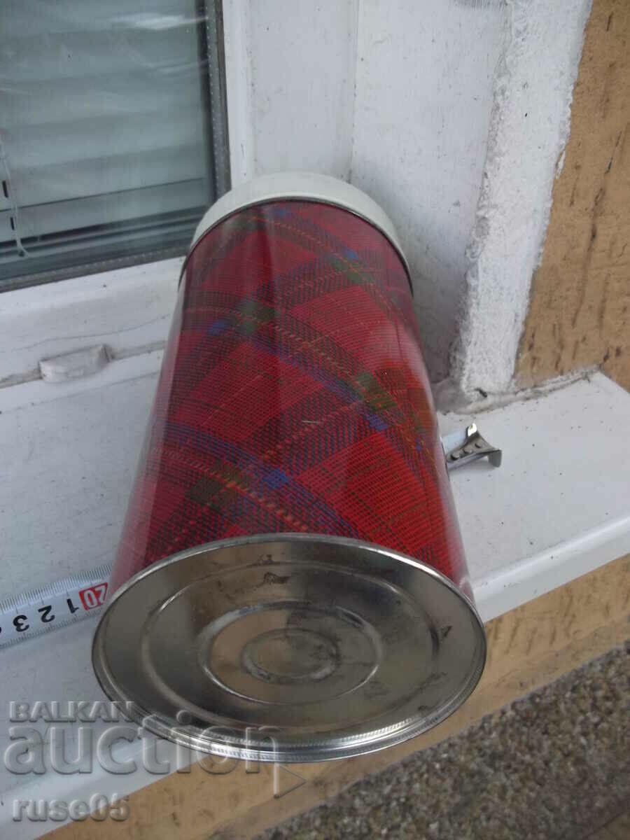 Δημοπρασία Θερμό φαγητού Soca