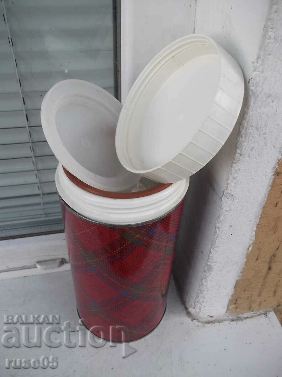 Παράδοση Θερμό φαγητού Soca