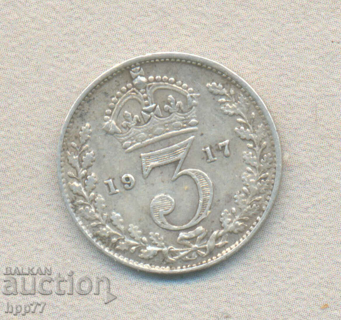 Silver coin 5