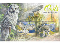 2022 Malawi. Bird - Great Gray Owl. Block. ILLEGAL STAMP.