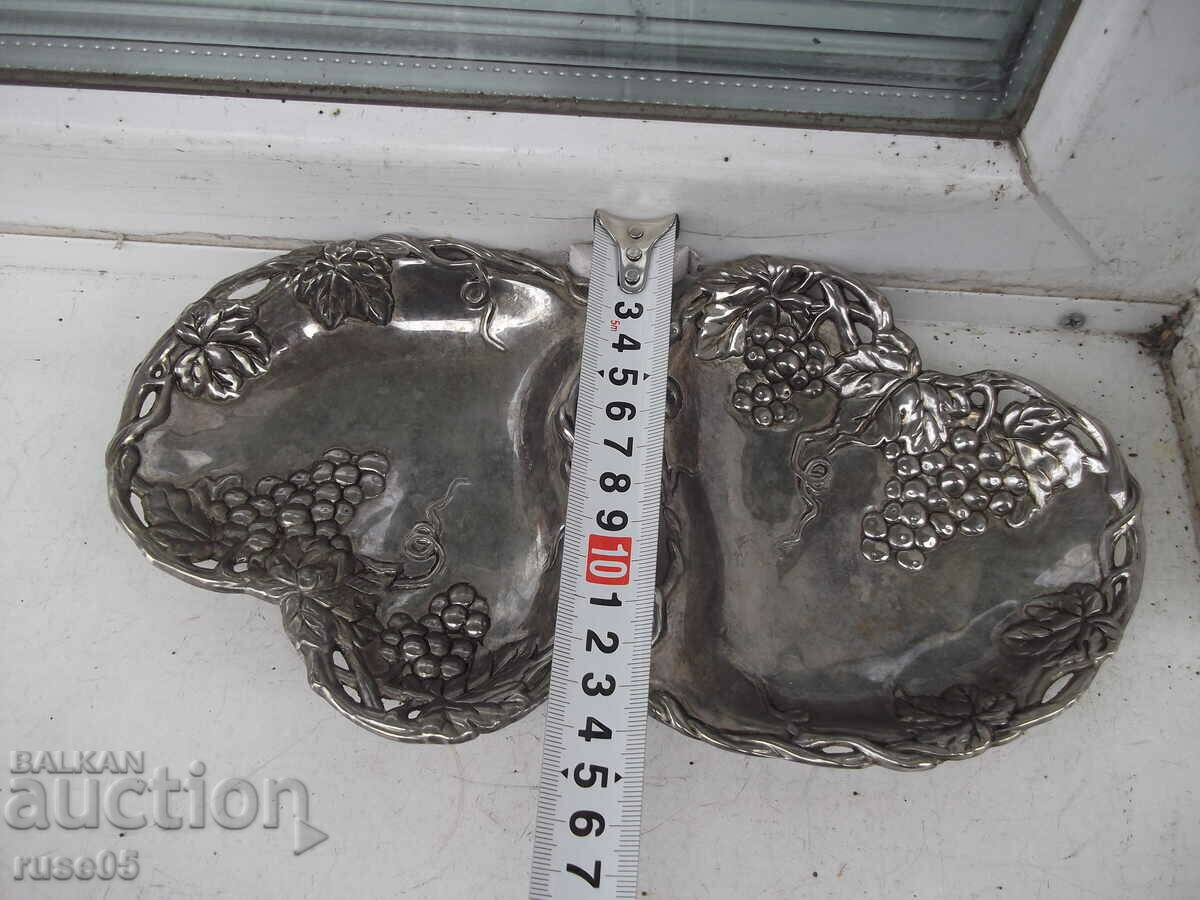 Nut container, etc. with price 30.00 BGN | € 15.34 Nut container, etc. with price 30.00 BGN | € 15.34