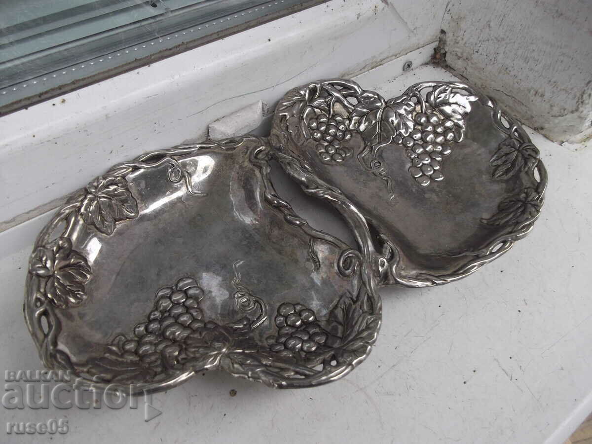 Auction Nut container, etc. Auction Nut container, etc.