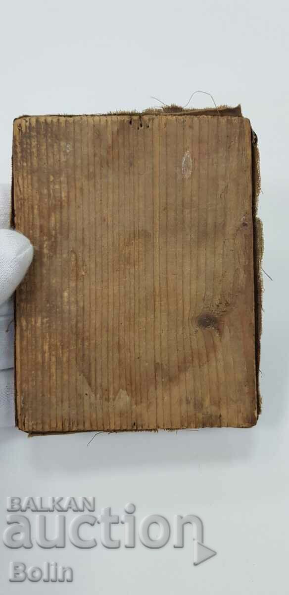 Auction Rare Russian royal icon St. George the Victorious 19.-20. century Auction Rare Russian royal icon St. George the Victorious 19.-20. century