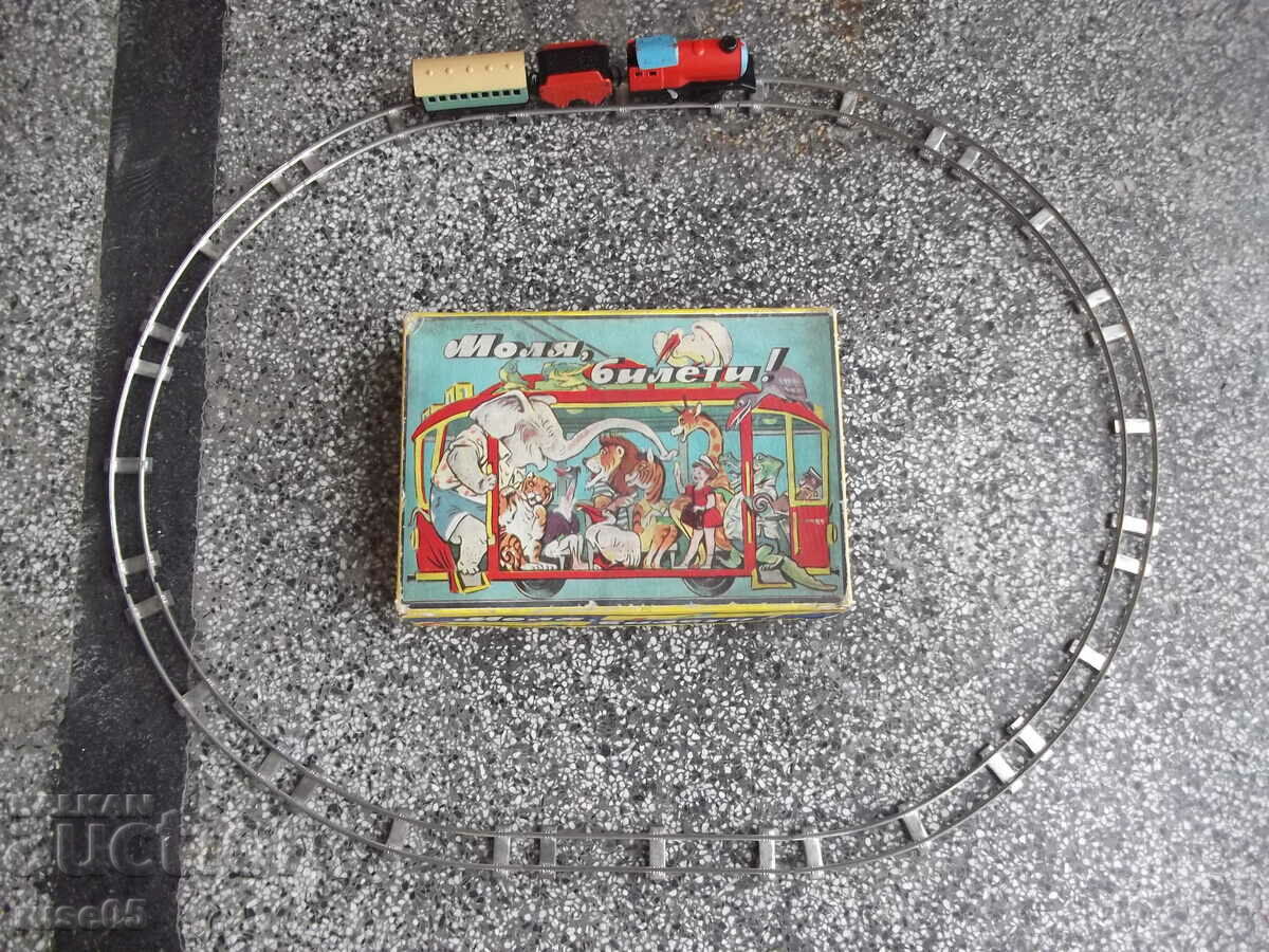 "Tickets Please" metal children's railway from Sotsa with price 100.00 BGN | € 51.13 "Tickets Please" metal children's railway from Sotsa with price 100.00 BGN | € 51.13