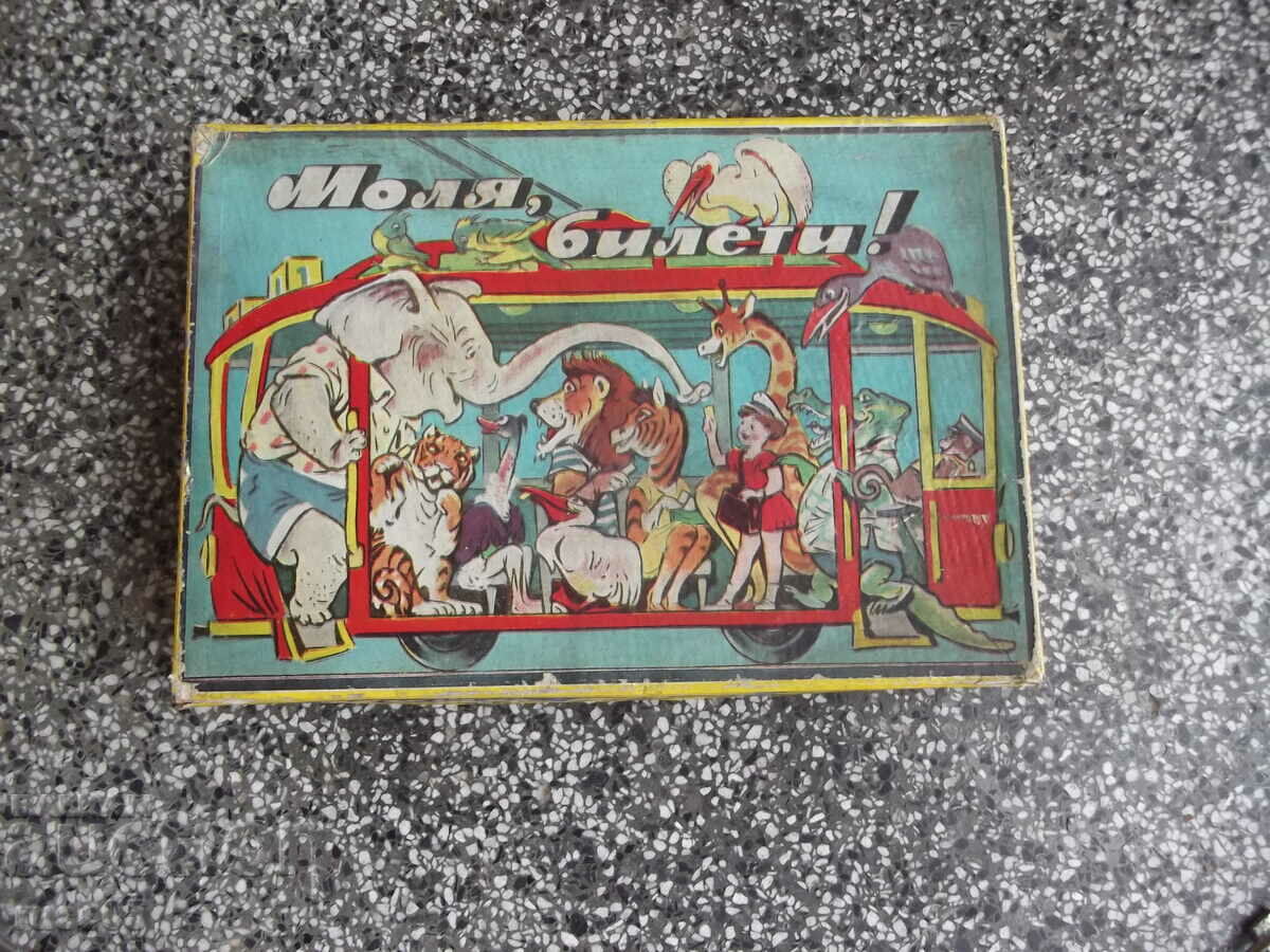 Auction "Tickets Please" metal children's railway from Sotsa Auction "Tickets Please" metal children's railway from Sotsa