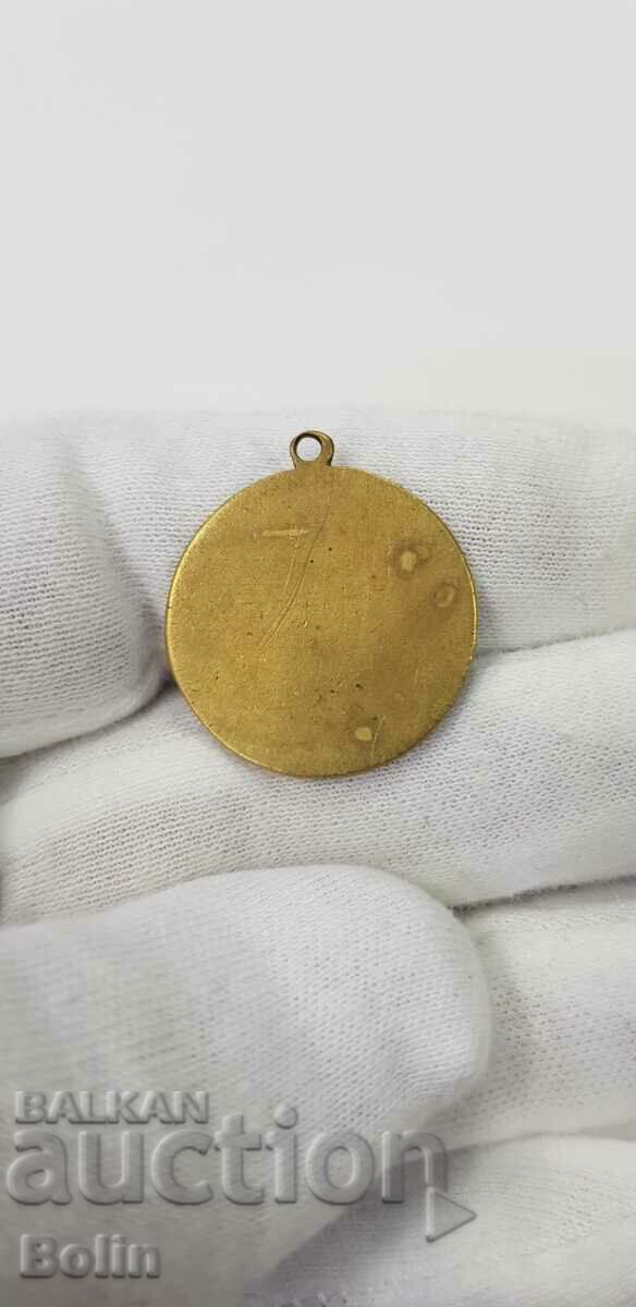Rare royal bronze medal Mikhail Takev 1864 - 1920. with price € 70.00 | 136.91 BGN