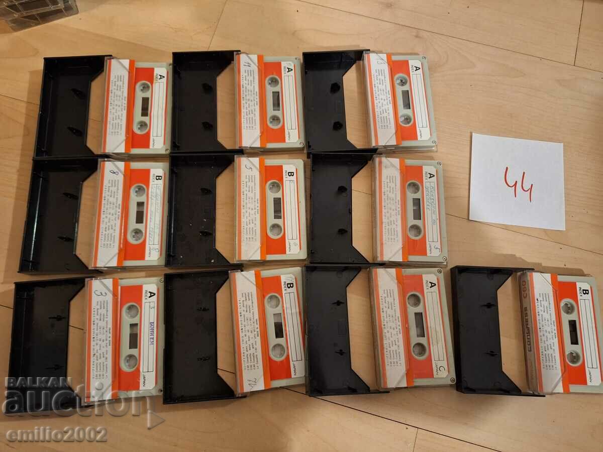 Audio cassettes 10pcs 44 with price 9.00 BGN | € 4.60