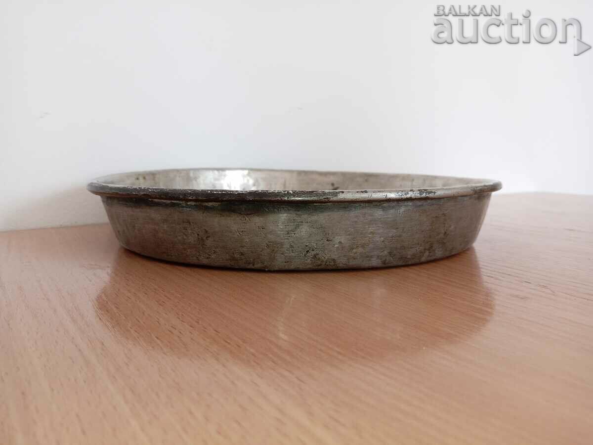 antique handmade copper forged pastry tray with price 41.00 BGN | € 20.96 antique handmade copper forged pastry tray with price 41.00 BGN | € 20.96