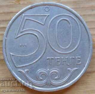 50 tenge 2000 - Kazakhstan