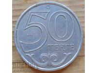 50 tenge 2000 - Kazahstan