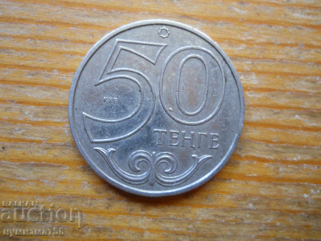 50 tenge 2000 - Kazahstan