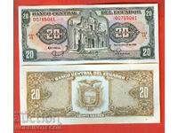 ЕКВАДОР ECUADOR 20 емисия issue 1988 НОВА UNC