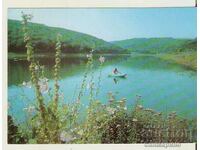 Card Bulgaria Razgrad "Bee" Dam*