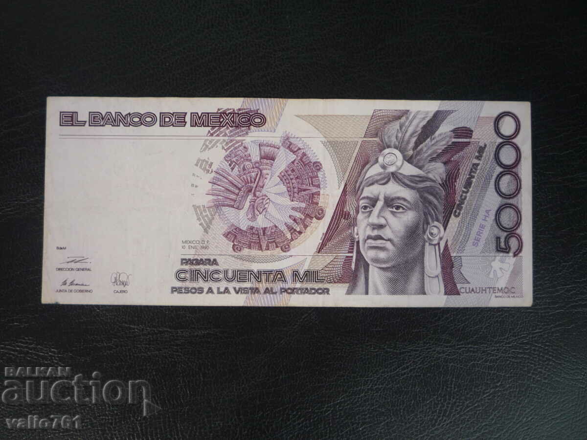 MEXICO 50000 PESOS 1990 EXCELLENT RARE !!