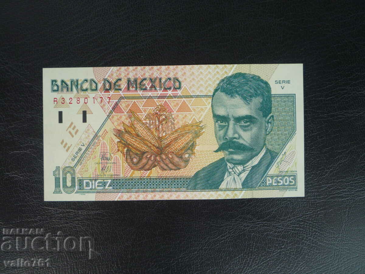 MEXICO 10 PESOS 05/10/1996 NEW UNC EXTREMELY RARE !!!