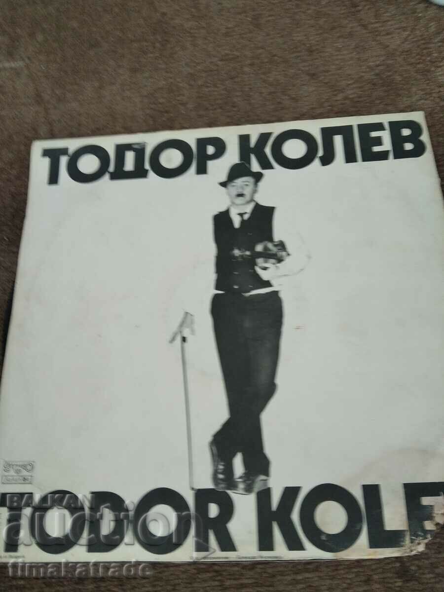 Πλάκα VTA 11073-11074 διπλό άλμπουμ Todor KOLEV