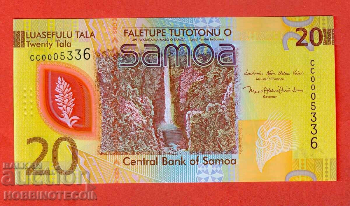 ЗАПАДНА САМОА SAMOA 20 емисия issue 2023 НОВА UNC ПОЛИМЕР с цена 44.99 лв. | € 23.00 ЗАПАДНА САМОА SAMOA 20 емисия issue 2023 НОВА UNC ПОЛИМЕР с цена 44.99 лв. | € 23.00
