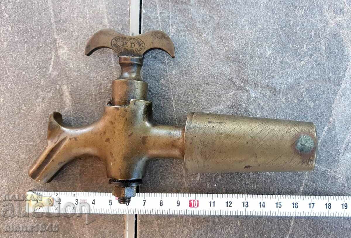 Αντίκα κανέλα με τιμή 80.00 BGN | € 40.90