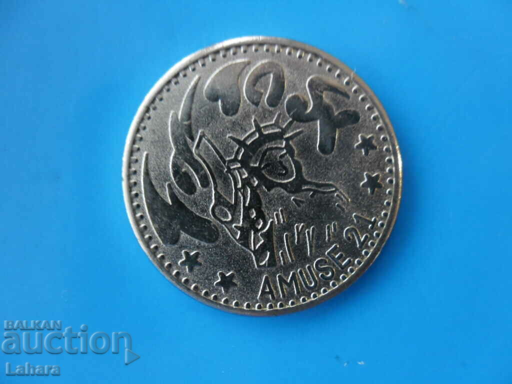 Token with price 1.80 BGN | € 0.92 Token with price 1.80 BGN | € 0.92