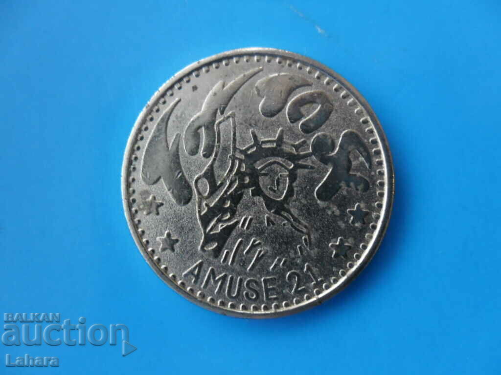 Token with price € 1.22 | 2.39 BGN