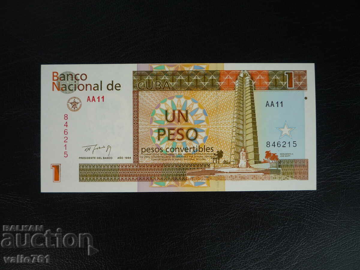 CUBA 1 CONVERTIBLE PESO 1994 NOU UNC