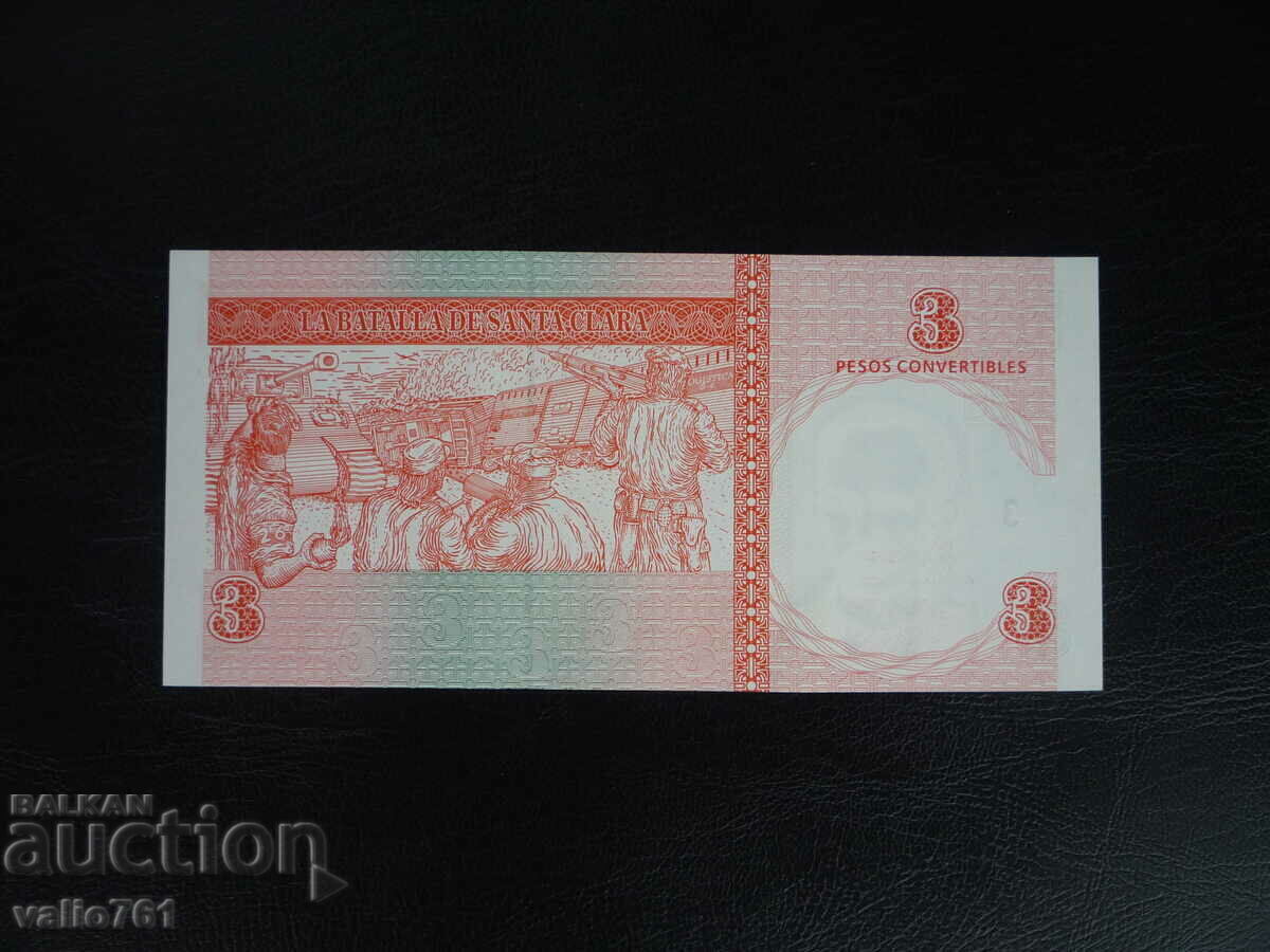 CUBA 3 CONVERTIBLE PESOS 2007 NEW UNC with price 20.00 BGN | € 10.23 CUBA 3 CONVERTIBLE PESOS 2007 NEW UNC with price 20.00 BGN | € 10.23