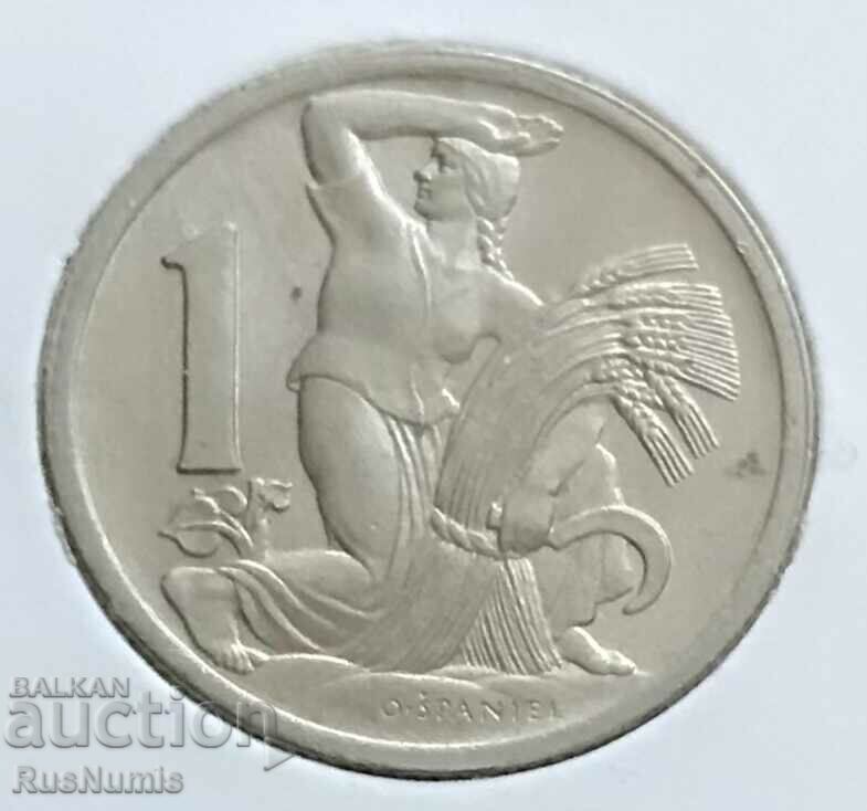 Czechoslovakia. 1 crown 1922 UNC. with price 4.00 BGN | € 2.05 Czechoslovakia. 1 crown 1922 UNC. with price 4.00 BGN | € 2.05